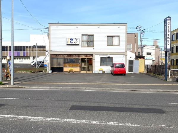篠路２－７　売地