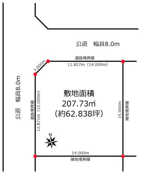篠路1-7　売地