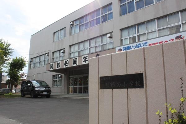 札幌市北区篠路三条３丁目の中古一戸建て(札幌市立篠路西小学校)