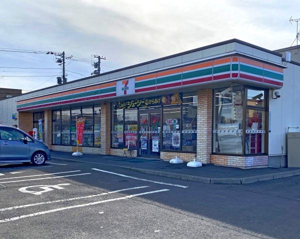 札幌市北区篠路三条３丁目の中古一戸建て(セブンイレブン札幌篠路店)