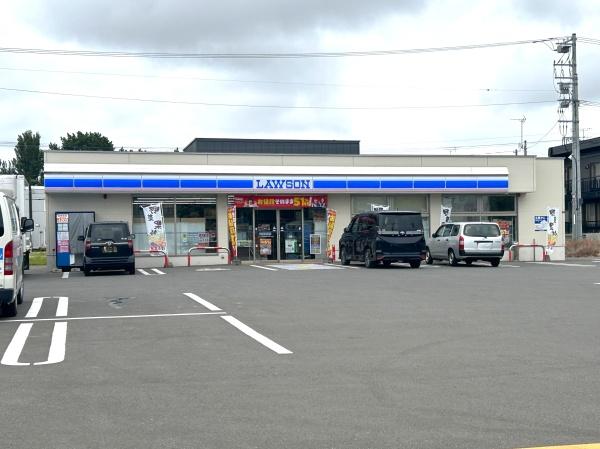 札幌市北区新琴似十条１６丁目の中古一戸建て(ローソン新琴似10条17丁目店)