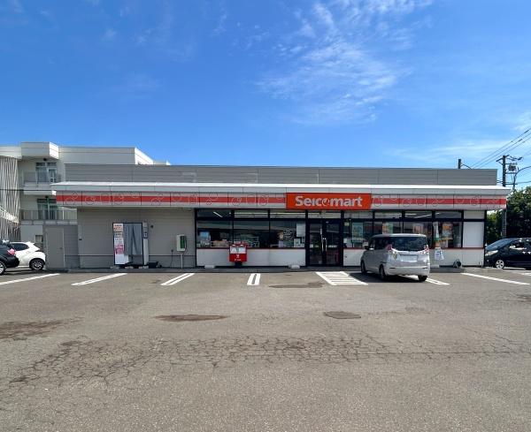 札幌市北区屯田九条１０丁目の中古一戸建て(セイコーマート屯田8条8丁目店)