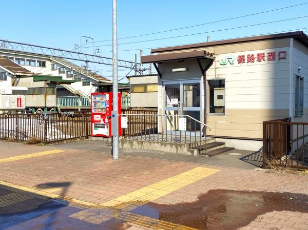 札幌市北区篠路一条５丁目の土地(篠路駅(JR北海道札沼線))