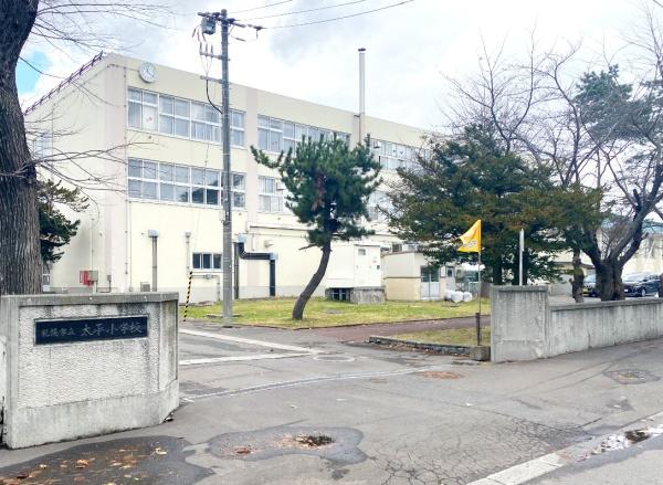 札幌市北区篠路一条５丁目の土地(札幌市立太平小学校)