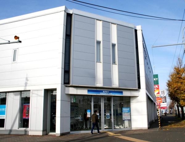 札幌市北区篠路一条５丁目の土地(北洋銀行篠路支店)