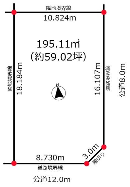 篠路２条２丁目　戸建住宅