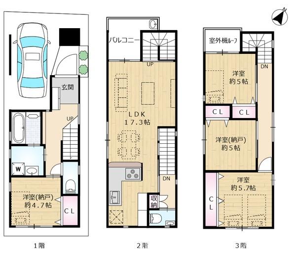 灘区大和町2丁目新築分譲住宅