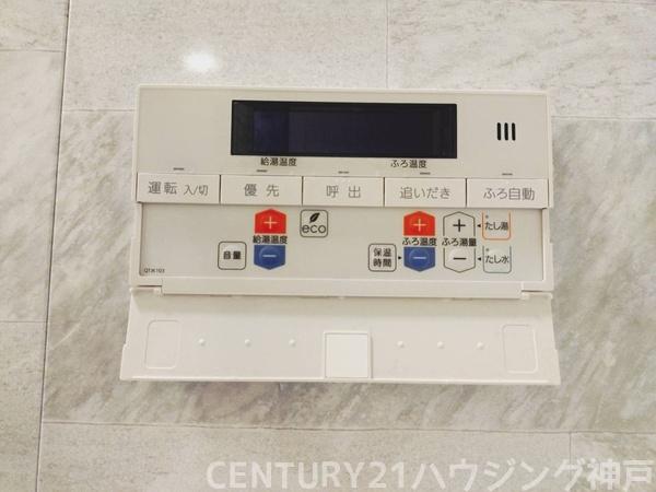 灘区大和町2丁目新築分譲住宅