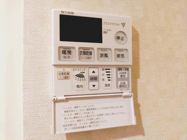シップス本山