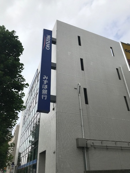 王子公園シティハウス(みずほ銀行灘支店)