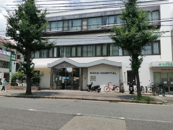 王子公園シティハウス(中井病院)