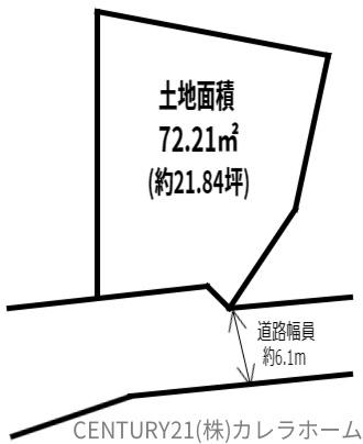 堺市中区土師町５丁の売土地