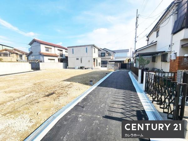 堺市北区百舌鳥赤畑町５丁の土地