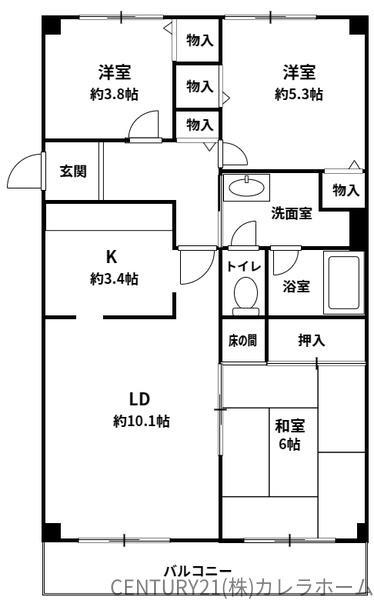 サニータウン羽倉崎駅前弐番街