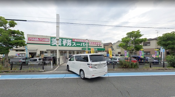 高石市東羽衣6丁目の新築一戸建(業務スーパー羽衣店)