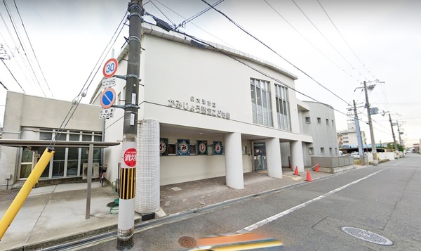 北助松第一次団地3棟(泉大津市立条東保育所)