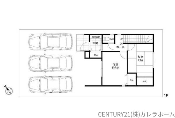 堺市堺区南半町東１丁の中古一戸建