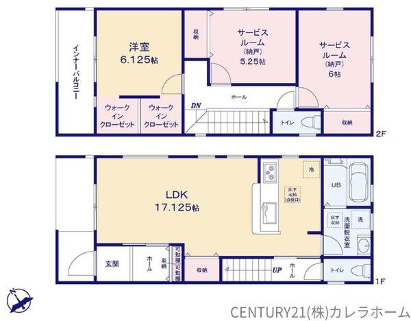 堺市堺区緑ヶ丘北町４丁の新築一戸建