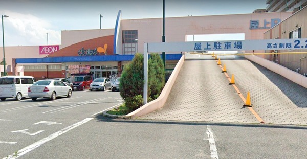 シャトー川庄(ダイエー堺店)