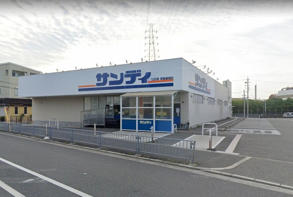 堺市北区黒土町の土地(サンディ堺長曽根店)
