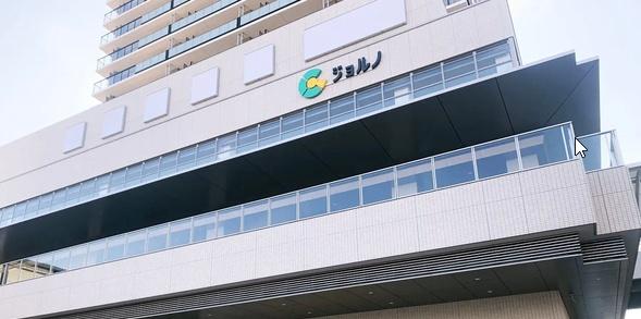 堺市北区黒土町の土地(ジョルノ)