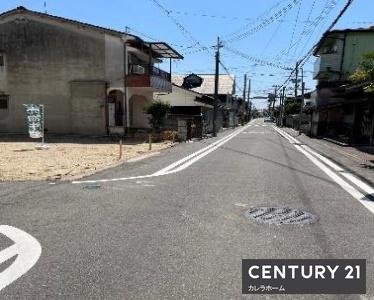 高石市高師浜３丁目の売土地