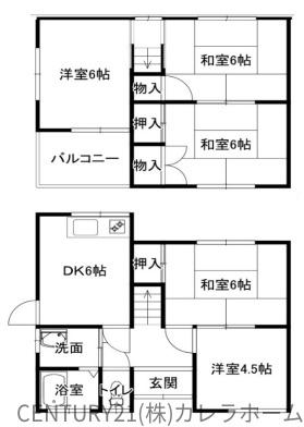 岸和田市南町の中古一戸建