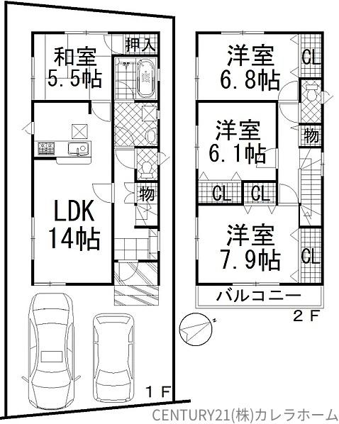 岸和田市春木泉町の中古一戸建