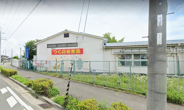 堺市西区上野芝町8丁の中古一戸建て(堺市立津久野幼稚園)