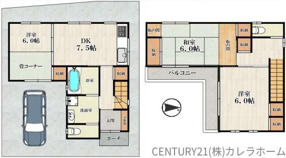 堺市西区鳳西町１丁の中古一戸建