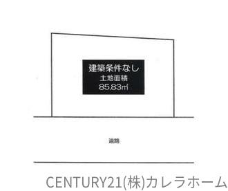 岸和田市磯上町５丁目の売土地