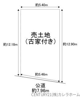 堺市西区鳳西町１丁の売土地