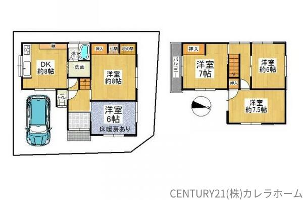 貝塚市王子の中古一戸建