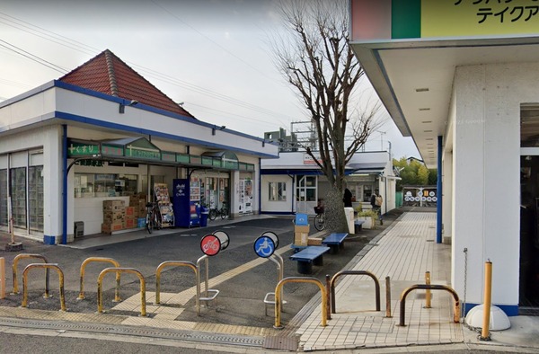 貝塚市王子の中古一戸建て(二色浜駅(南海本線))