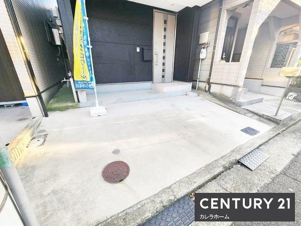 堺市中区八田北町の中古一戸建