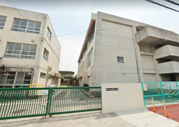 堺市中区八田北町の中古一戸建て(堺市立八田荘小学校)