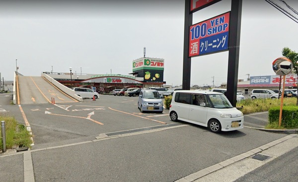 堺市中区八田北町の中古一戸建て(コノミヤ深井店)