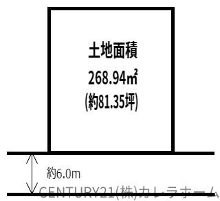 和泉市鶴山台１丁目の売土地