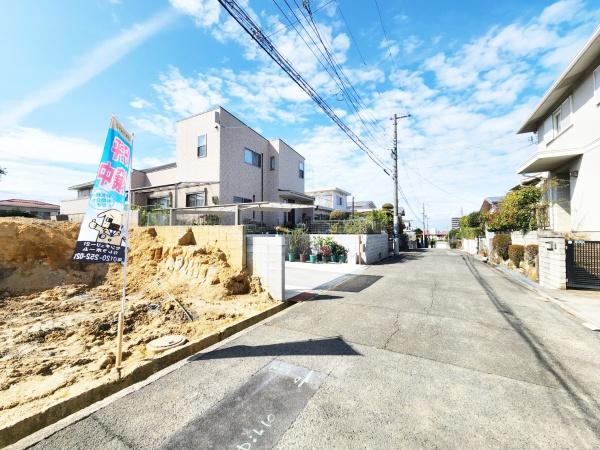 和泉市鶴山台１丁目の土地