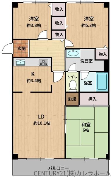 サニータウン羽倉崎駅前弐番街