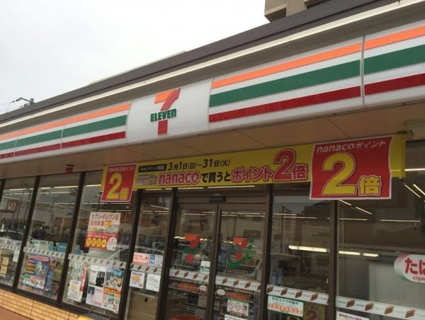 サニータウン羽倉崎駅前弐番街(セブンイレブン泉佐野羽倉崎駅前店)