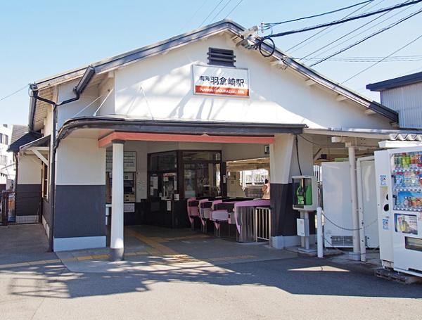 サニータウン羽倉崎駅前弐番街(羽倉崎駅(南海本線))