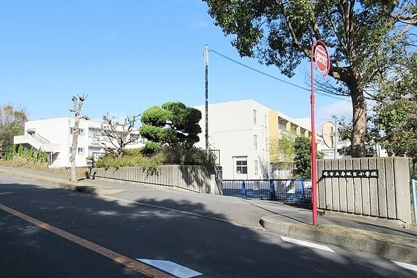 ファミール赤坂台(堺市立赤坂台小学校)