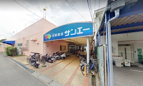 新檜尾台第2次住宅2号棟(サンエー新檜尾台店)