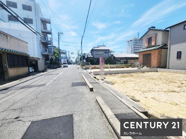 岸和田市野田町２丁目の土地