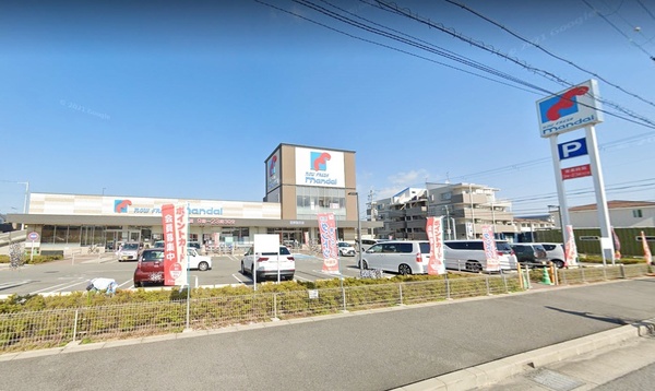 岸和田市野田町2丁目の土地(万代東岸和田店)