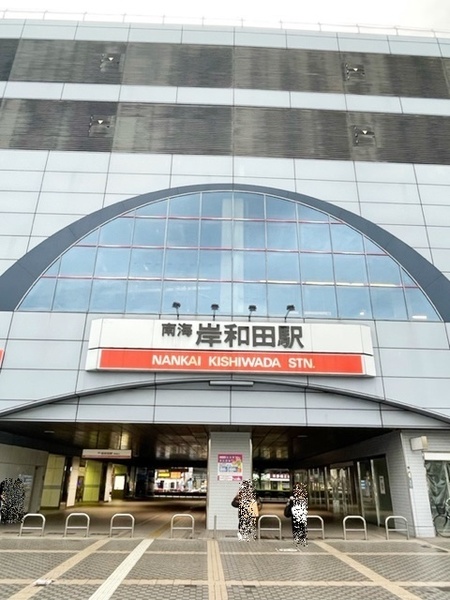 岸和田市野田町2丁目の土地(岸和田駅(南海本線))