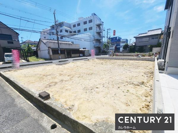 岸和田市野田町２丁目の土地