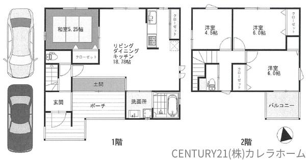 堺市南区逆瀬川の中古一戸建