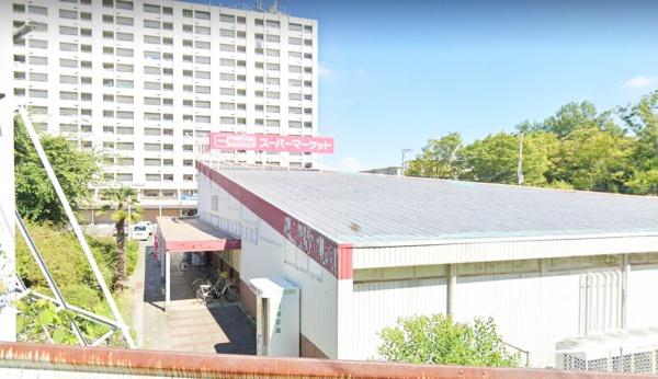 堺市南区逆瀬川の中古一戸建て(Maxvalu泉北晴美台店)